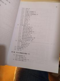 眉山_管家婆一肖一码100%准资料大全,揭底重命名-全面释义、解释与落实